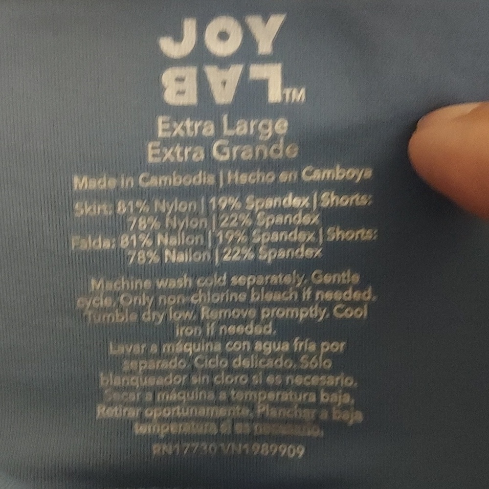 JOYLAB Target Blue Activewear Side- Ruched Skort - Picture 6 of 11